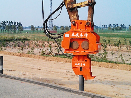 振動(dòng)打夯機(jī)使用前要做好哪些檢查工作