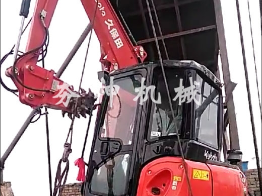 RW系列臥式液壓巖土銑挖機應(yīng)用