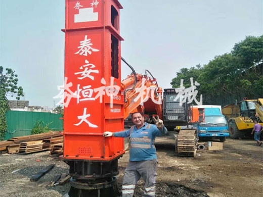 hc系列高速液壓夯實機(jī)案例