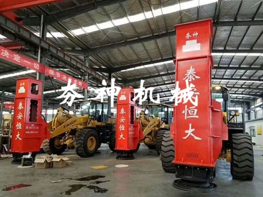 hc系列高速液壓夯實機