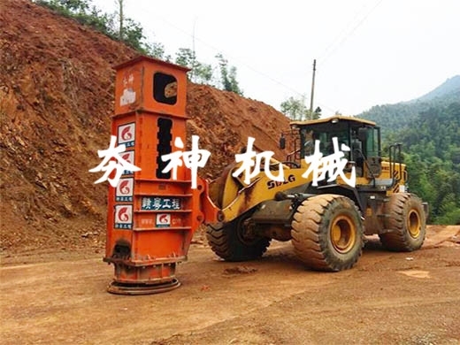 hc系列高速液壓夯實機