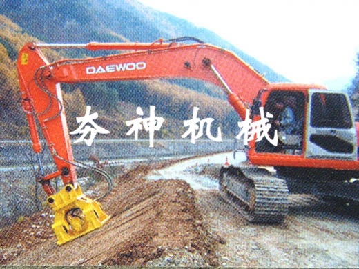 液壓夯實機廠家