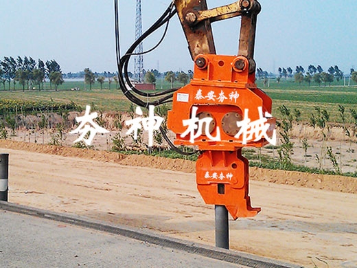 液壓夯實(shí)機(jī)廠家